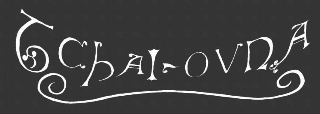 Tchai-Ovna logo